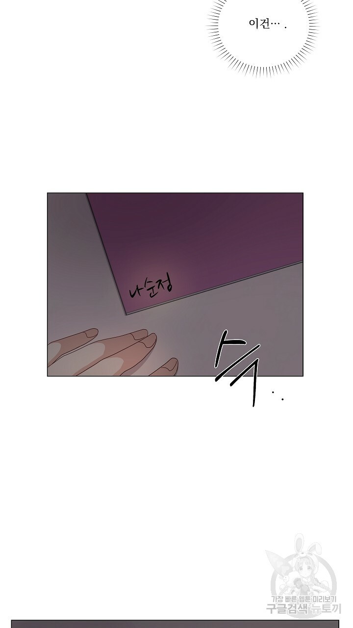 1653360244491w3l1c7smp2l.jpeg