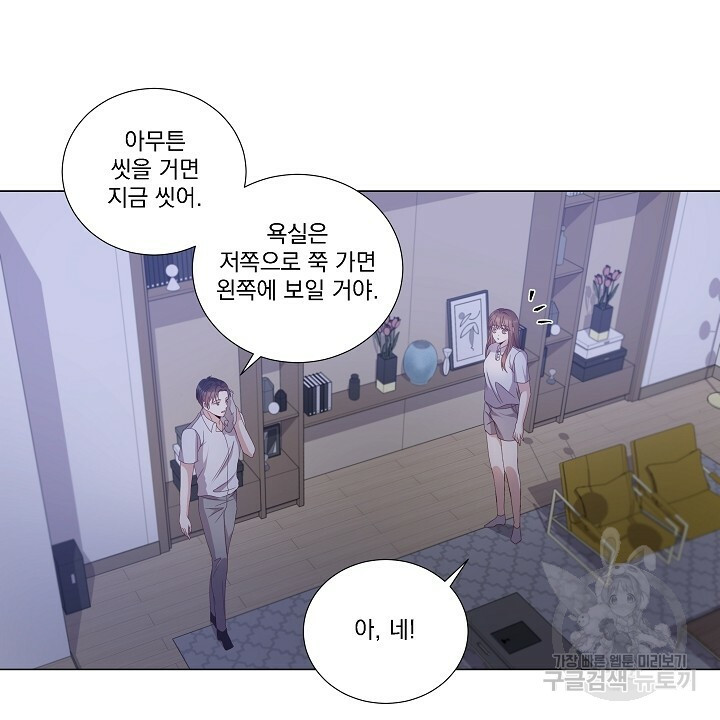 1653360291890uw8mry825kk.jpeg
