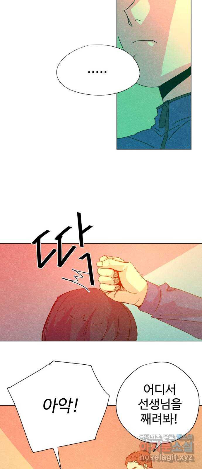 1653360305766mo1n75bvi8g.jpeg