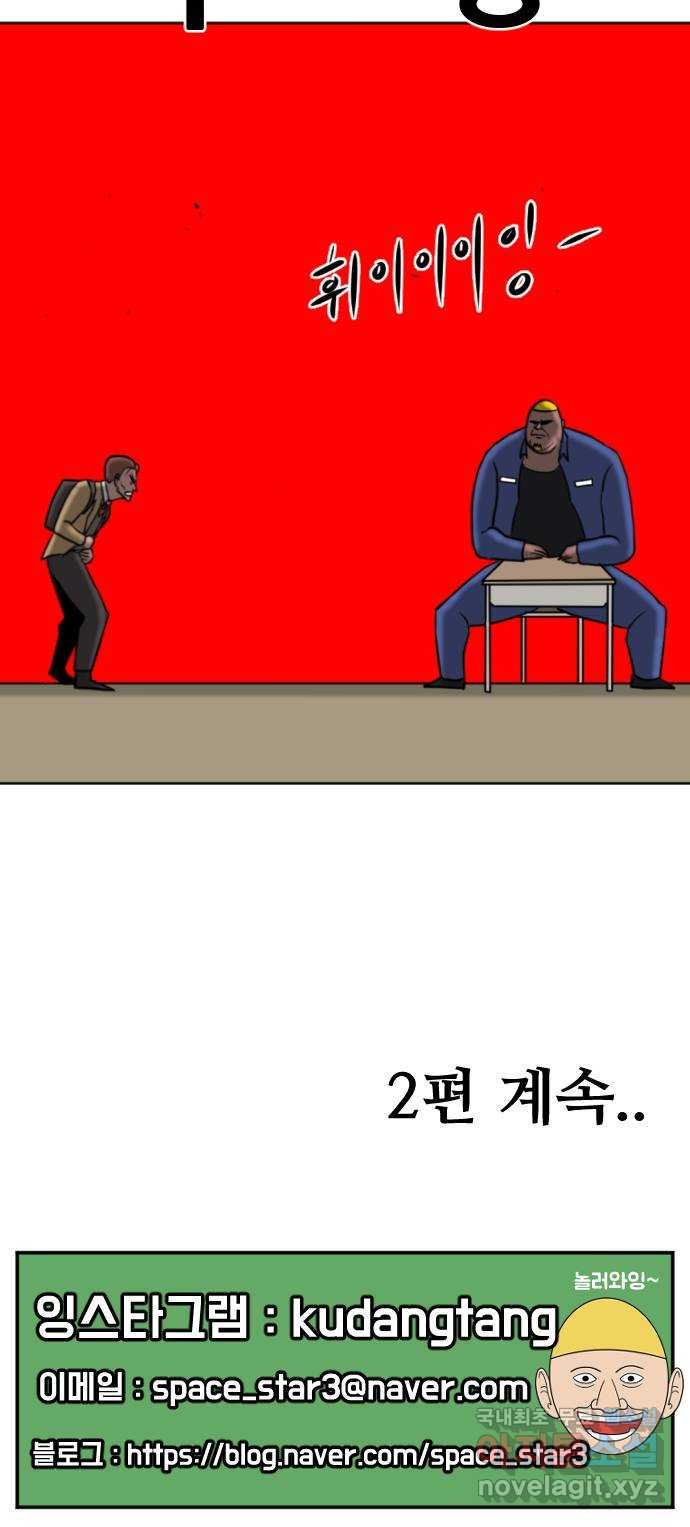 16534380973047gsrlj79ad.jpeg