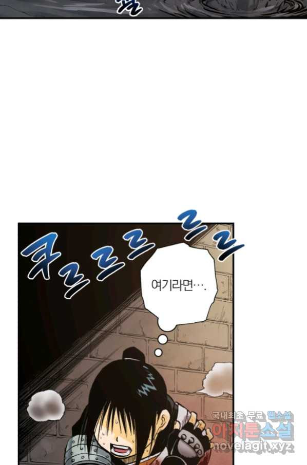 16534352700483xzr00tyrox.jpeg