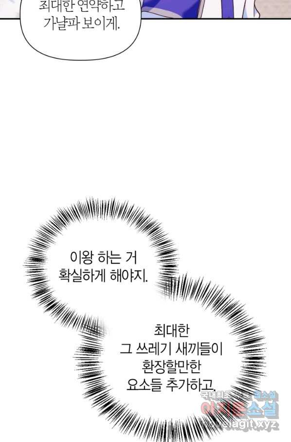16534357165154g615immwow.jpeg