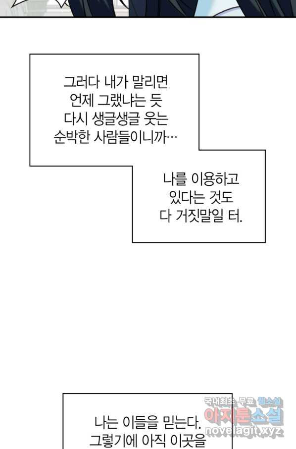 1653435721848codt8tre6t.jpeg