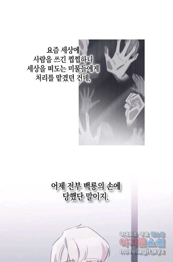 1653436636984sisnetglnwk.jpeg