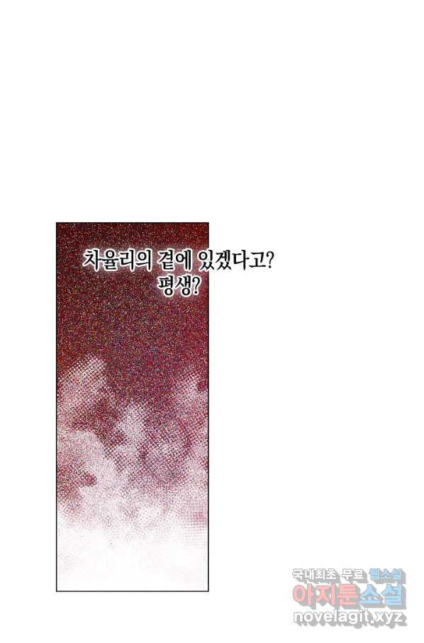1653436647496of46th96kt.jpeg