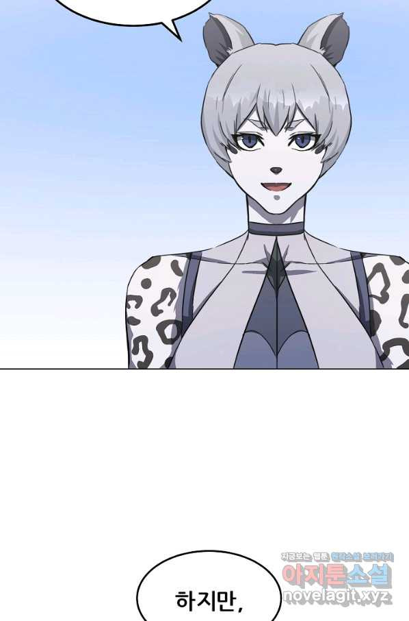 16534355512038mgnf969y3f.jpeg