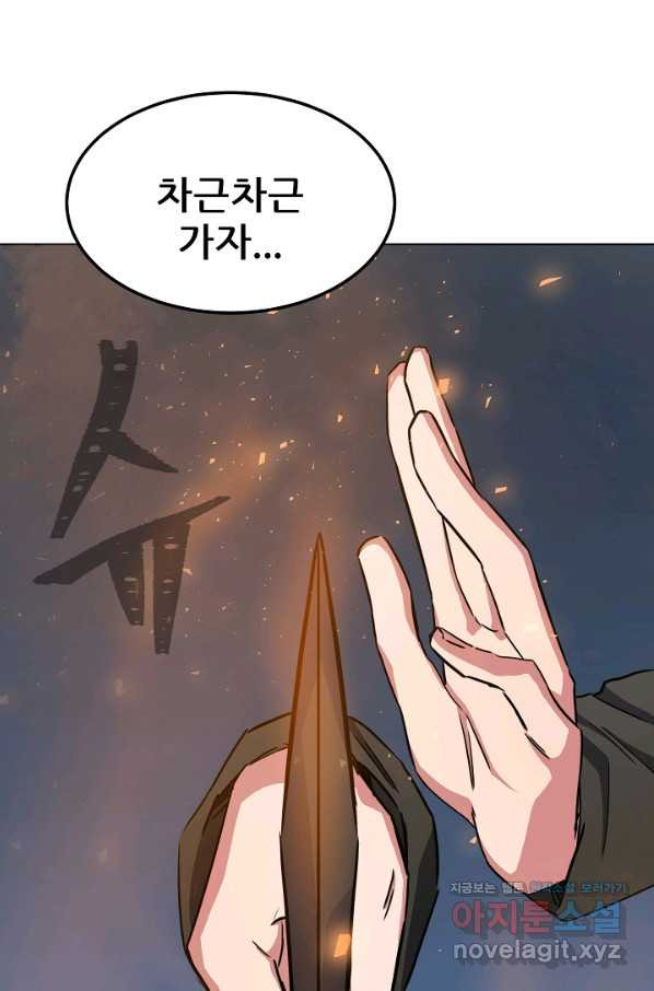 165343557398086bosgwmoya.jpeg