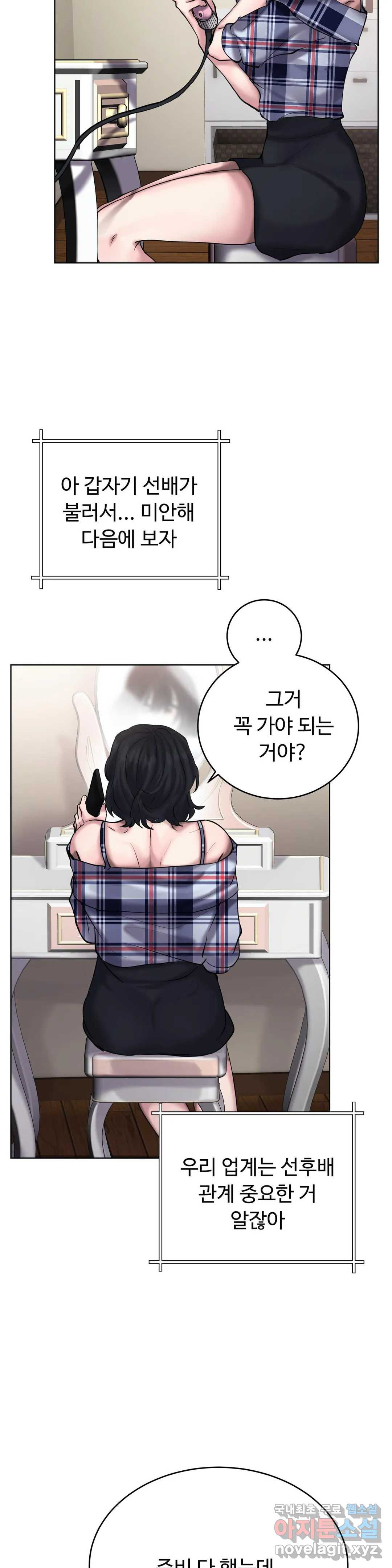 165352697430633kkyabaqkc.jpeg