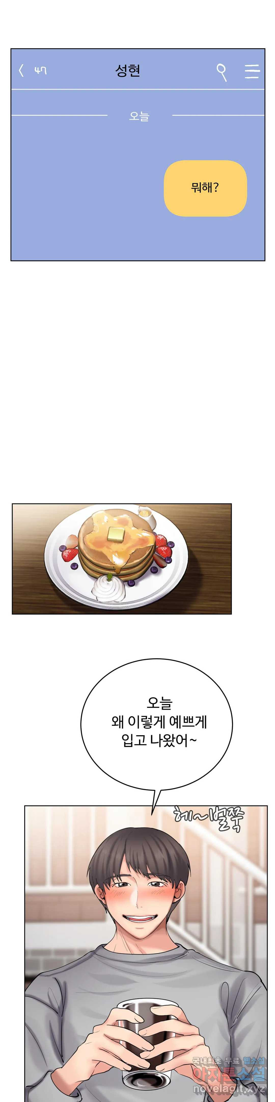 1653526974613w8cvacctc4.jpeg