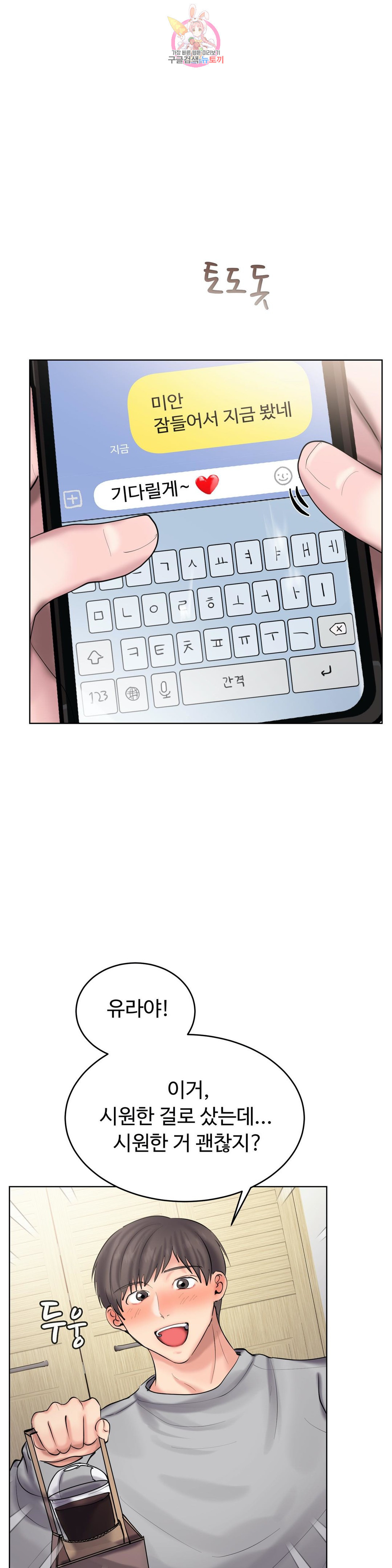1653526997730dqvawqfzw28.jpeg