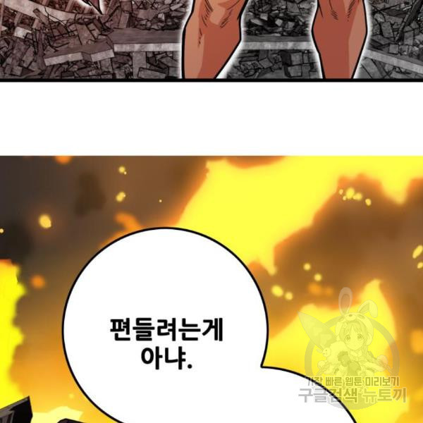 1653527906519oblnod1hbwe.jpeg