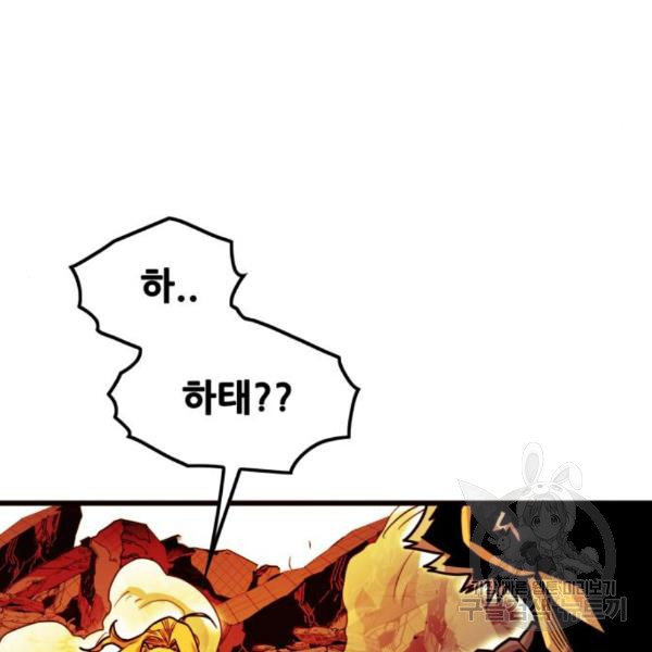 16535279144631ymdvxm3o9s.jpeg
