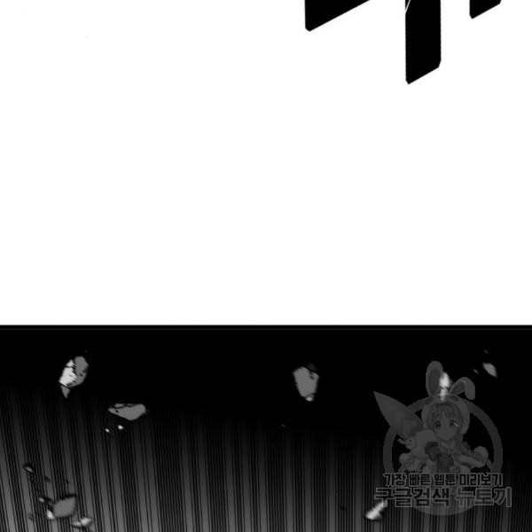 16535279353257ym6jb30pnh.jpeg