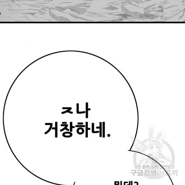 1653527941510gy1focnghr.jpeg