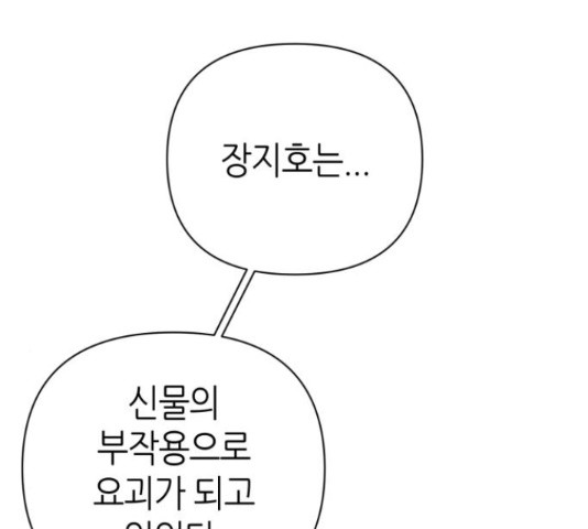 16535281436770im6am51s1a.jpeg