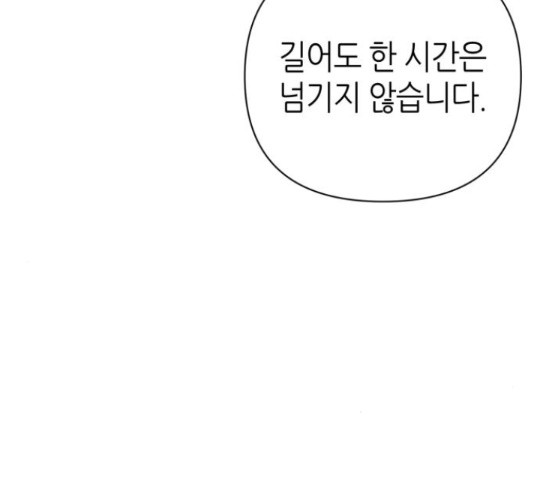 16535281661471ow9b7vqpdl.jpeg