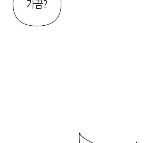 1653528178237frrmcbn29oq.jpeg