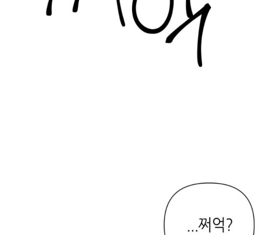 16535281805586glg2ur9whb.jpeg