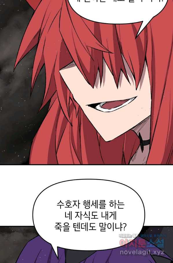 165352677878059d3su2occj.jpeg
