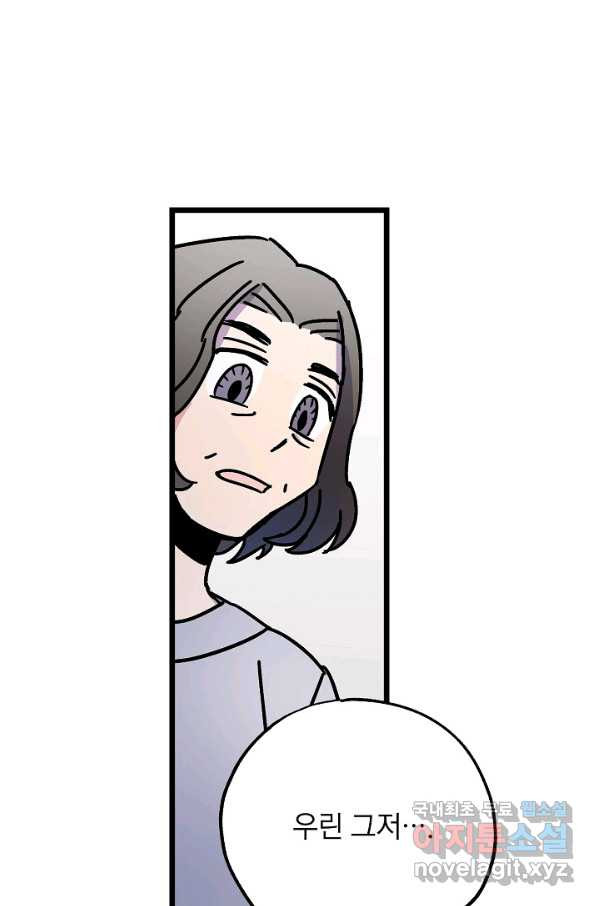 1653524270892e9asaovihd.jpeg