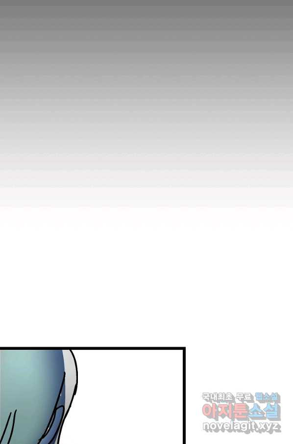 1653524280655djvm98uq6xu.jpeg