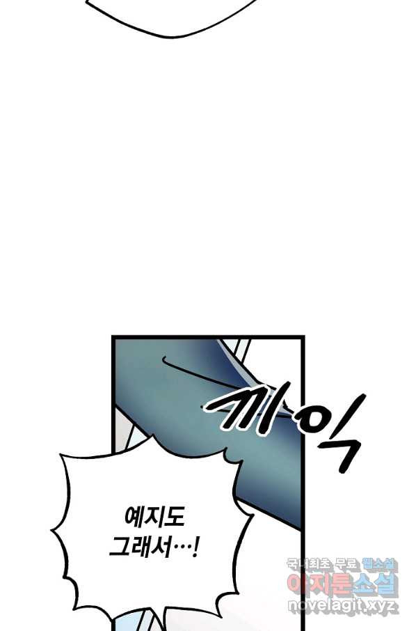 1653524286190wq8p17m0dnn.jpeg
