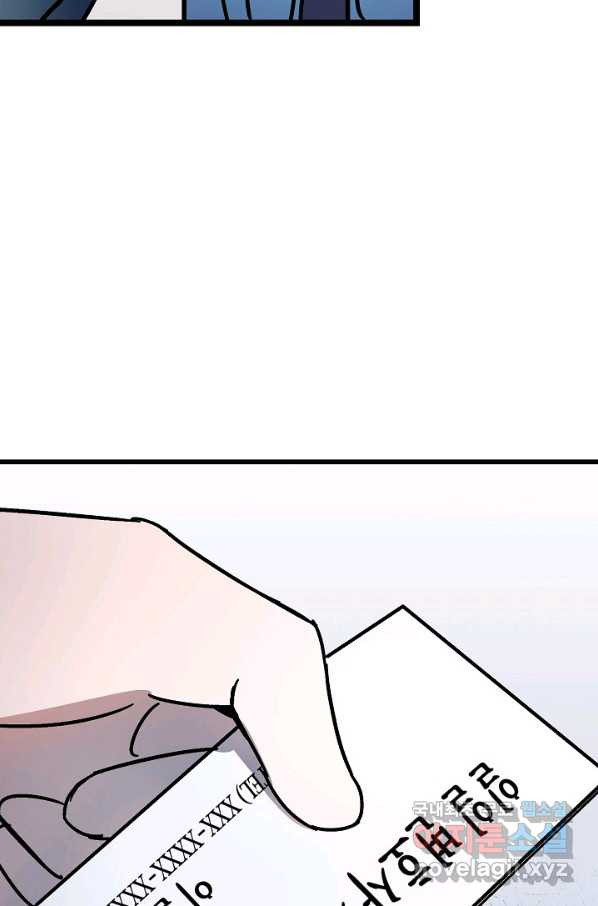 1653524287728pch9pffz8y.jpeg