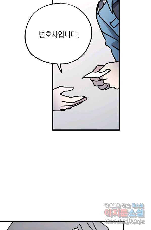 1653524288041x66au84229k.jpeg