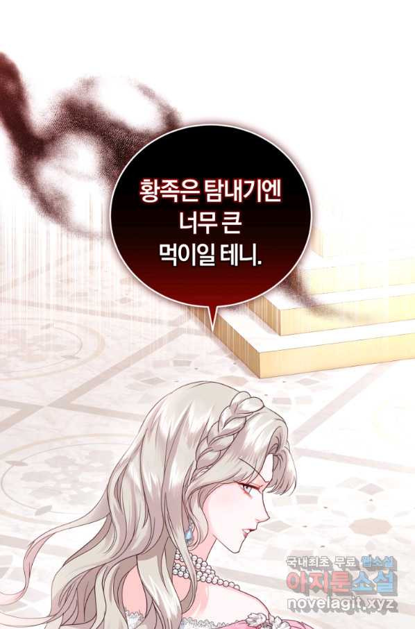 16535250315345yixzb4plst.jpeg