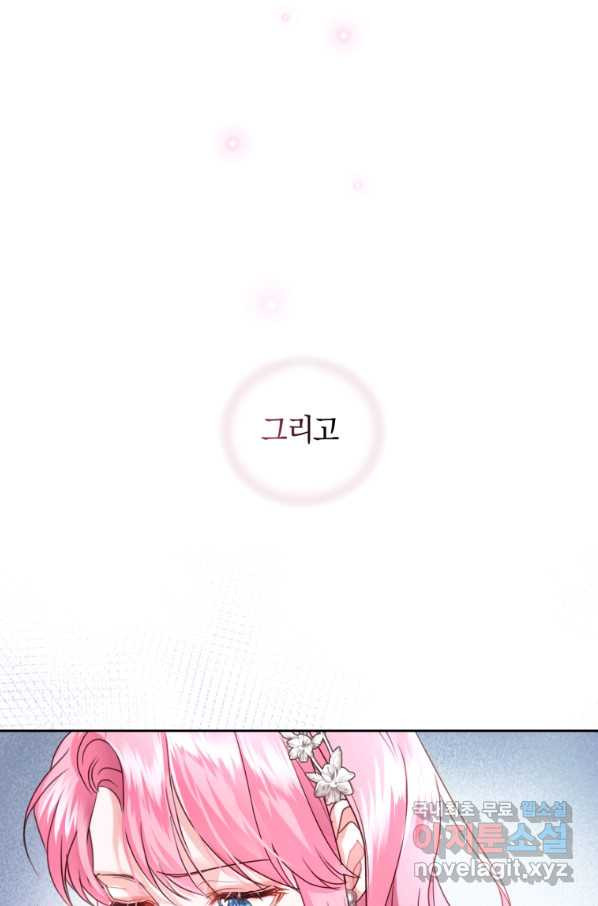 1653525039774drt1v9lo6zd.jpeg