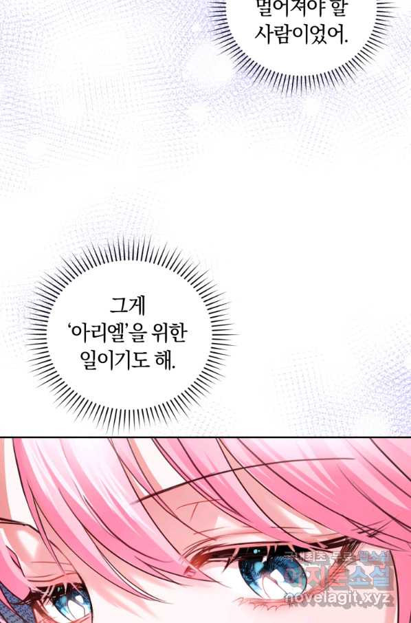 1653525043136ztv5aifh0tc.jpeg