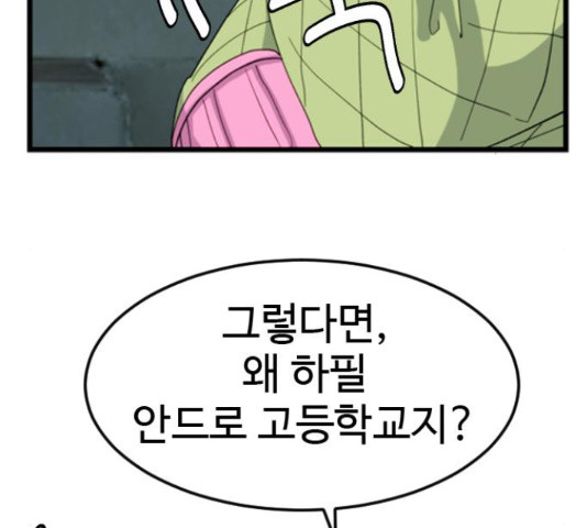1653528444073ixu2a5w37qs.jpeg