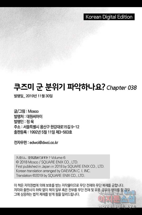 1653524380197he6b442tnde.jpeg
