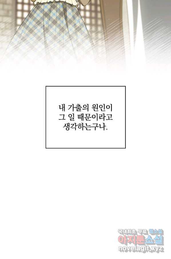 16535249186258uozn25jbpj.jpeg