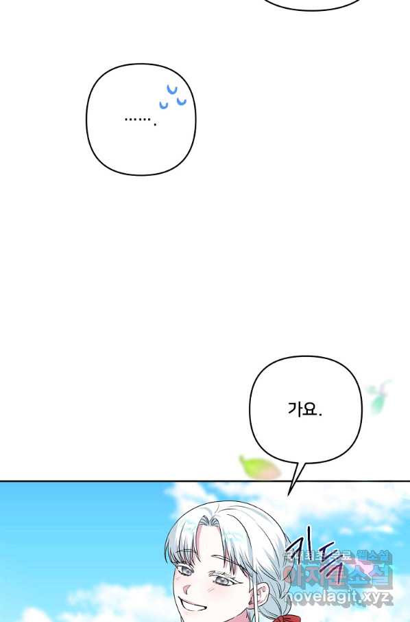 1653527048458o8yp16vtrks.jpeg