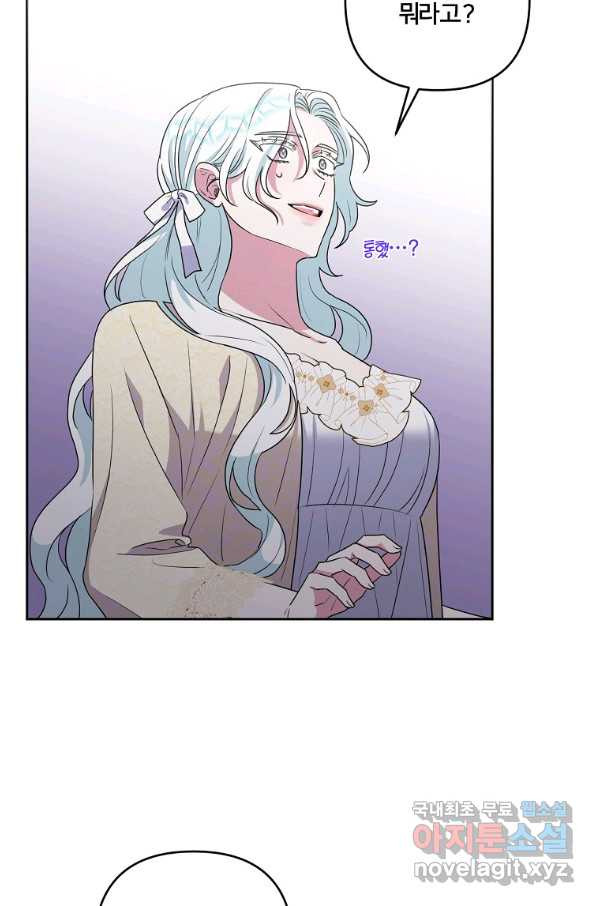 1653527225994wdbq5543ix.jpeg
