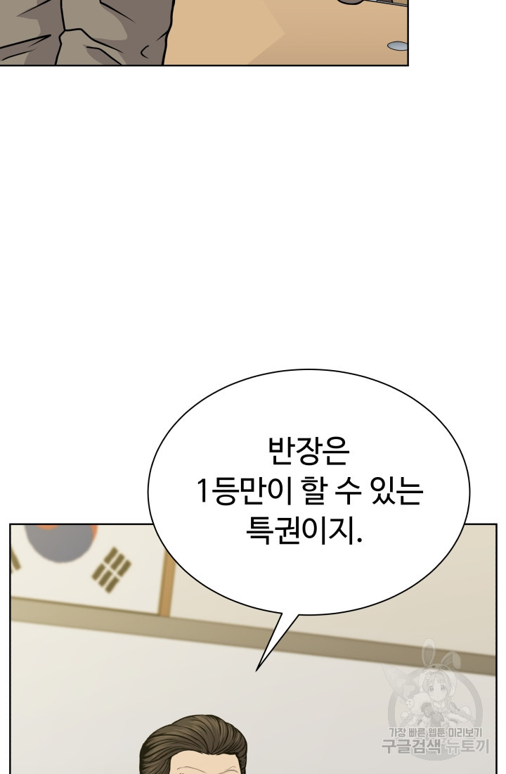 1653527003251w1bun3clj8p.jpeg