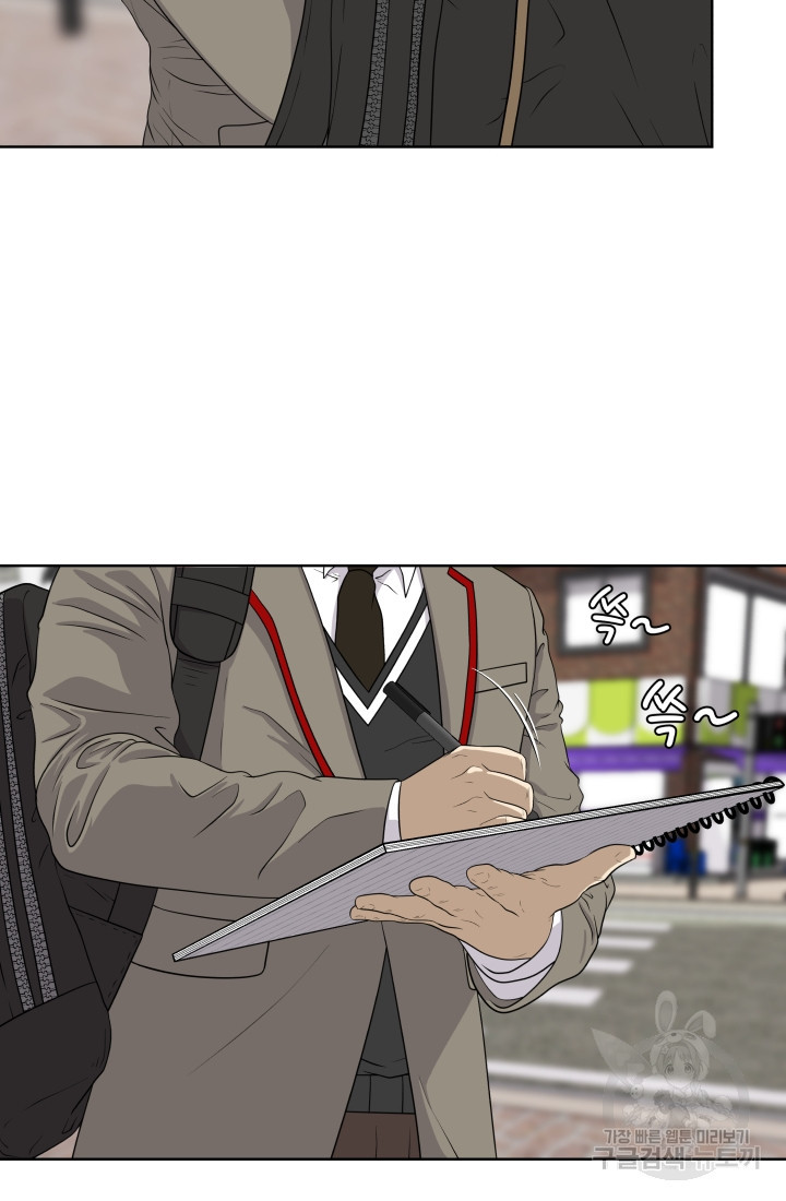 1653527212852ap4m3it1zqc.jpeg