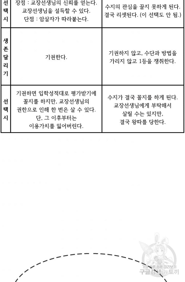 1653527214714jrg1zrl6t5.jpeg