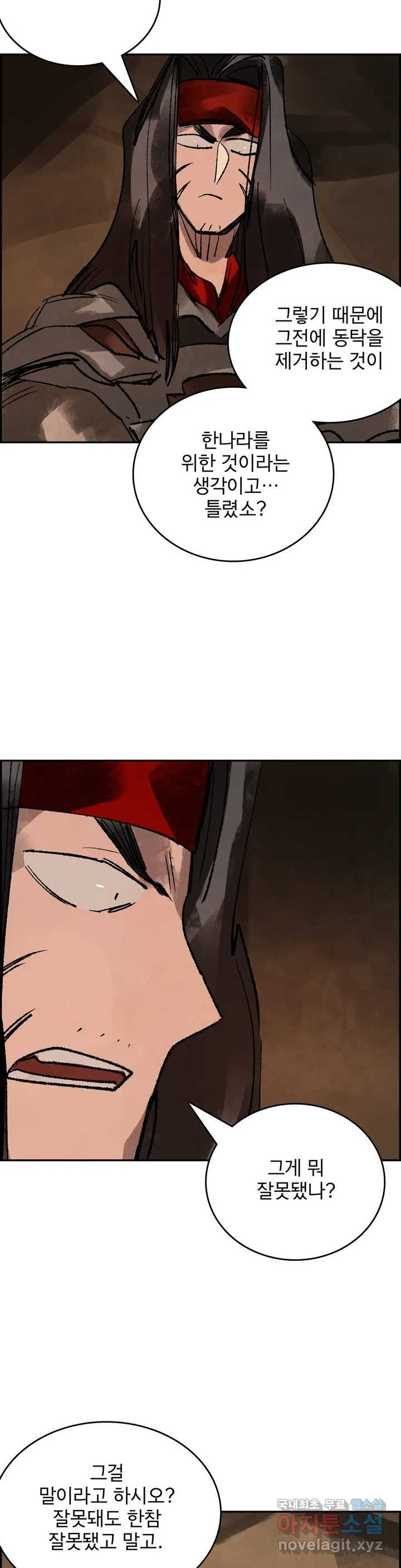 1653616603133s1p2e3c0x3.jpeg