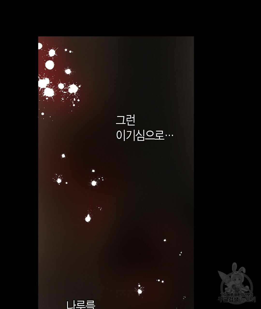 165361402563186yeslqr6e7.jpeg