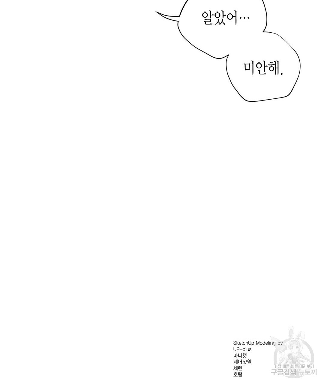 16536140786336504ly3ito.jpeg