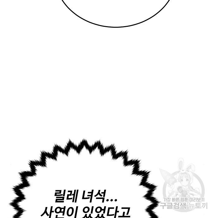 1653618423874rdpa9fakoji.jpeg