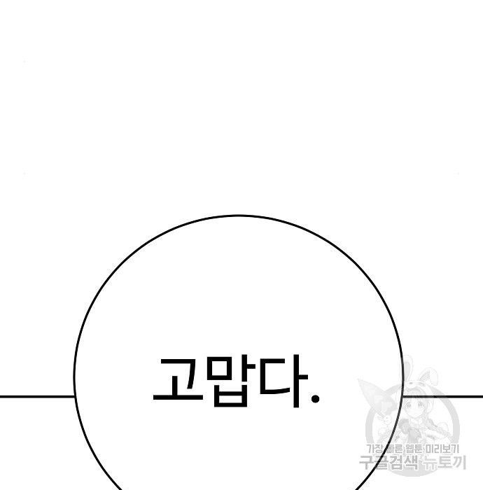 1653618440536ro7q5evufcf.jpeg