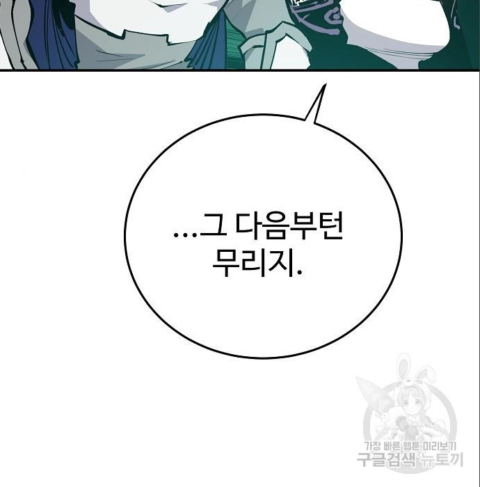 1653618480464wd0sa3lycre.jpeg