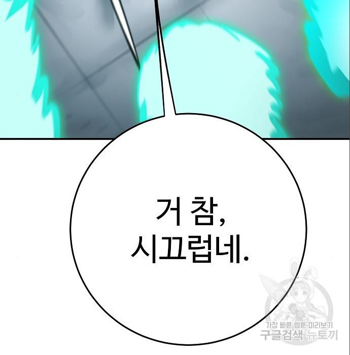 1653618488019ryow2ujmeu.jpeg