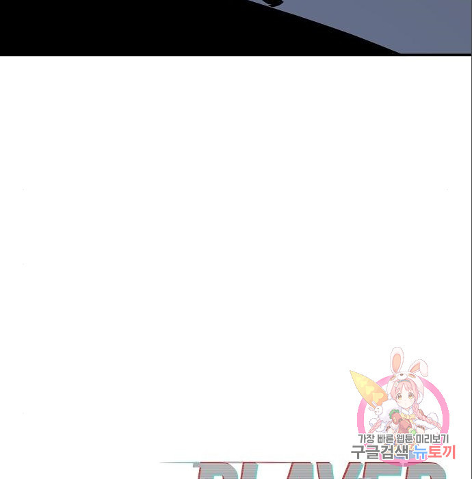 16536185053049fankizt9hw.jpeg