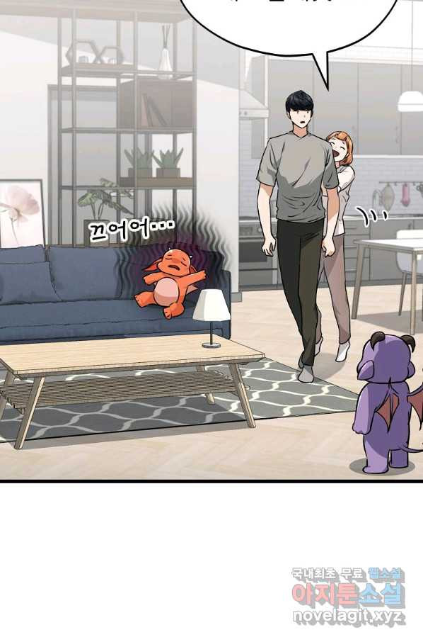 1653615095995vfen6ebtwhn.jpeg