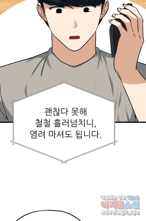 1653615098131eki5paxb5aq.jpeg