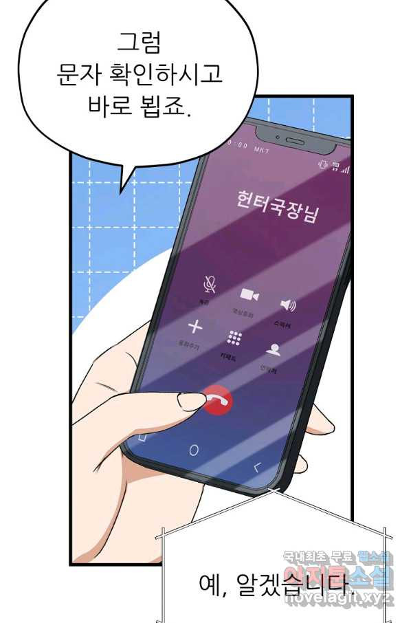 1653615098285hgskl8p1pzd.jpeg